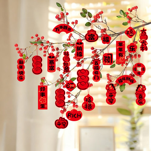 马年新年挂饰植绒小灯笼