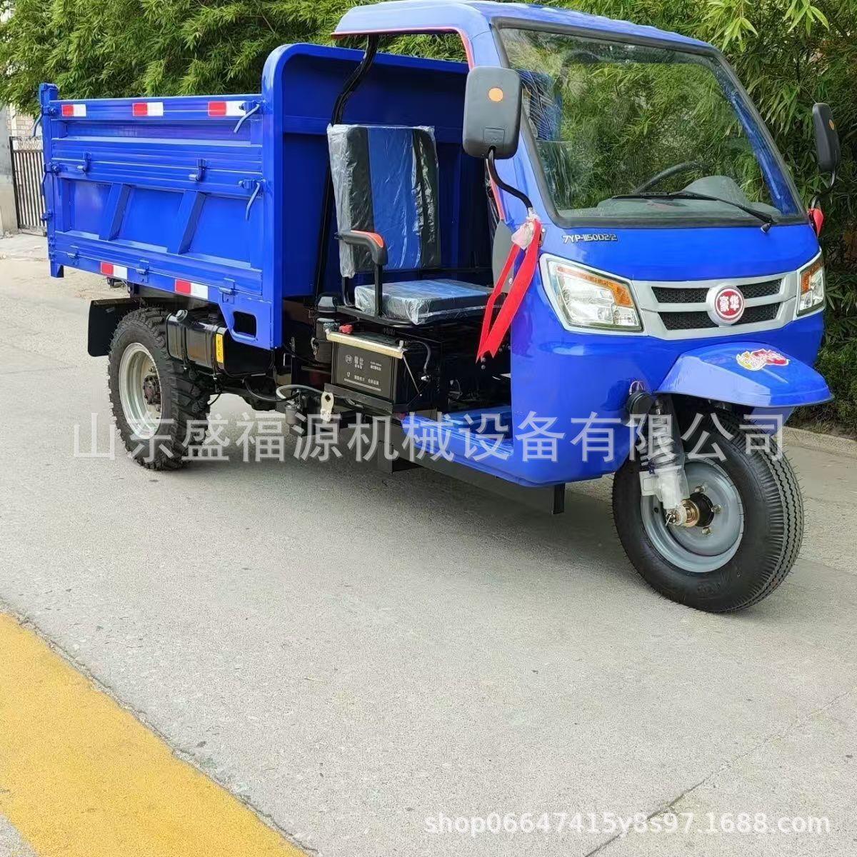 农用翻斗自卸运车 工程地砖柴油输175三轮车 拉沙拉工车