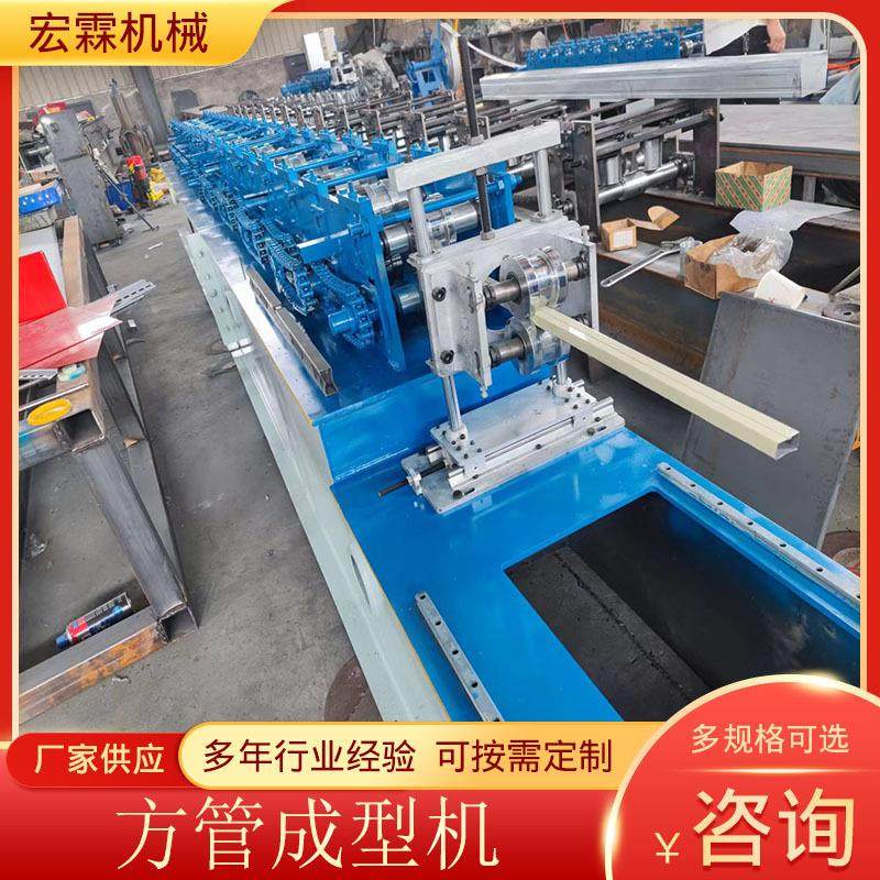 方管成型机 咬口式冷弯成型机方管机方管数控打孔机方管成型机,五金/工具,其他机械五金,淘宝优惠券,粉丝福利购,淘宝优惠卷