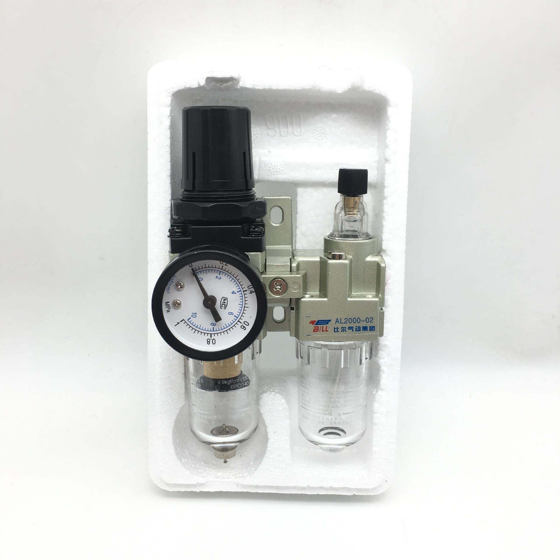 气源处理器调压过滤器气动二联件AC2010-02油水分离器