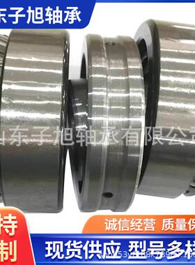 厂家直供EE295950/EE295193 EE295110/EE295193七类圆锥滚子轴承