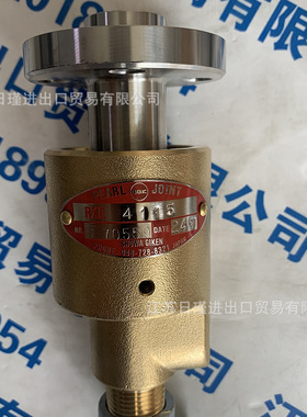 SHOWA GIKEN 昭和技研旋转接头 RXS 7294 25A 议价