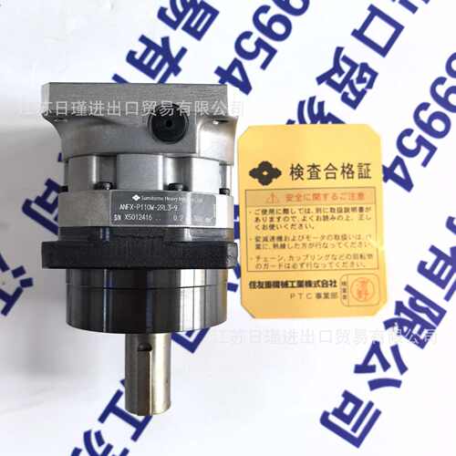 日本住友SUMITOMO减速机 ANFX-P120F-2RLD-45 优势议价