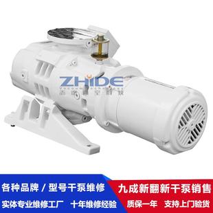 WU251罗茨增压A真空泵修 罗茨泵维维修保养Leybold厂家VRuac