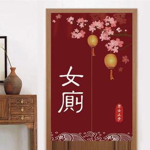 定制卫生间门帘布艺隔断帘商用家用厕所洗手间防窥遮挡挂帘免打孔