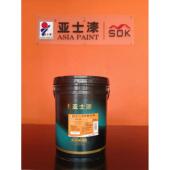 亚士SOK真石漆．保色性优异耐候防水性低VOC粘结力强