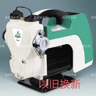 森川永磁变频增压泵家用全自动静音自来水管道恒压不锈钢增压水泵