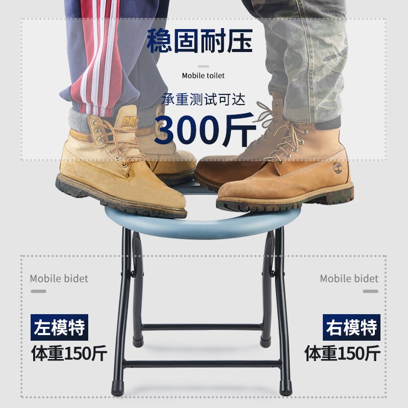 坐浴盆女士产后孕妇科术后熏蒸洗泡屁股免蹲带凳男前列腺