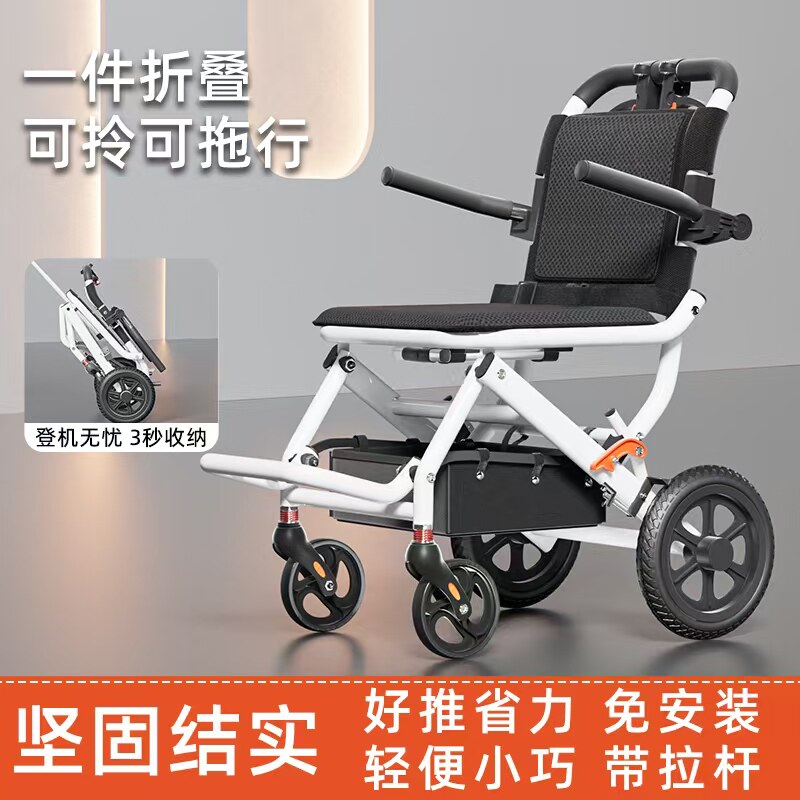 老人折叠3秒免安装便携购物车