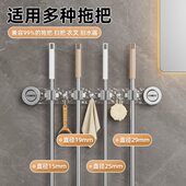 吸盘拖把夹挂钩壁挂式 免打孔家用置物架卫生间浴室固定架收纳神器
