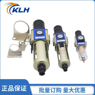 调压阀过滤器油水分离器GFC300-10气源处理二联件GFR300-10分离器