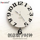 Mandelda免打孔2024新款 饰墙 创意挂钟客厅家用钟表简约艺术时钟装