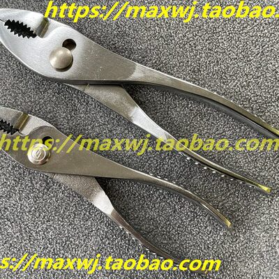 SNAP-ON美国原产进口Snap on实耐宝鲤鱼钳多用钳SNAPON 老货