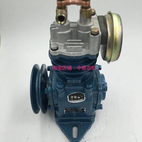 不带杯打气泵拖拉机打气泵不带杯盘式拖拉机配件世杰金葛曙光配件