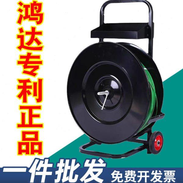 塑钢打包带小推车带盘车圆盘塑钢带打包机盘车PP打包带支架子小车,包装,打包带,淘宝优惠券,粉丝福利购,淘宝优惠卷