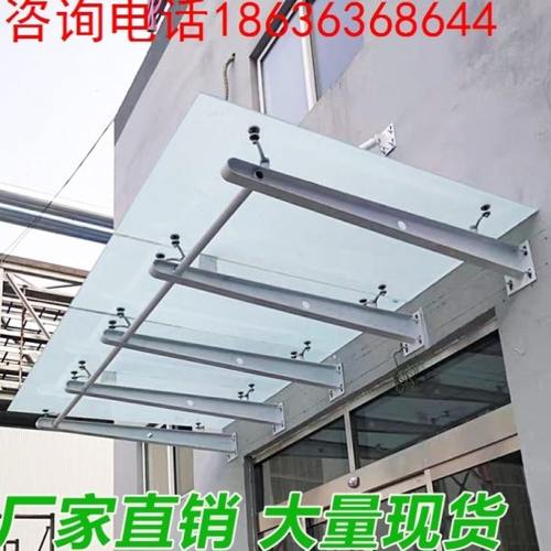 玻璃雨搭满焊铁/不锈钢H型牛腿支架幕墙爪定制钢结构挑梁雨棚钢梁