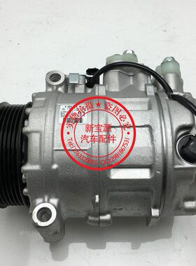 适用于奔驰W164 W163 ML300 ML350 GL450 GL550空调压缩机 冷气泵