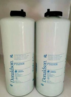 唐纳森柴油滤芯P551010 P502423 R010017 P553500常用柴油滤芯