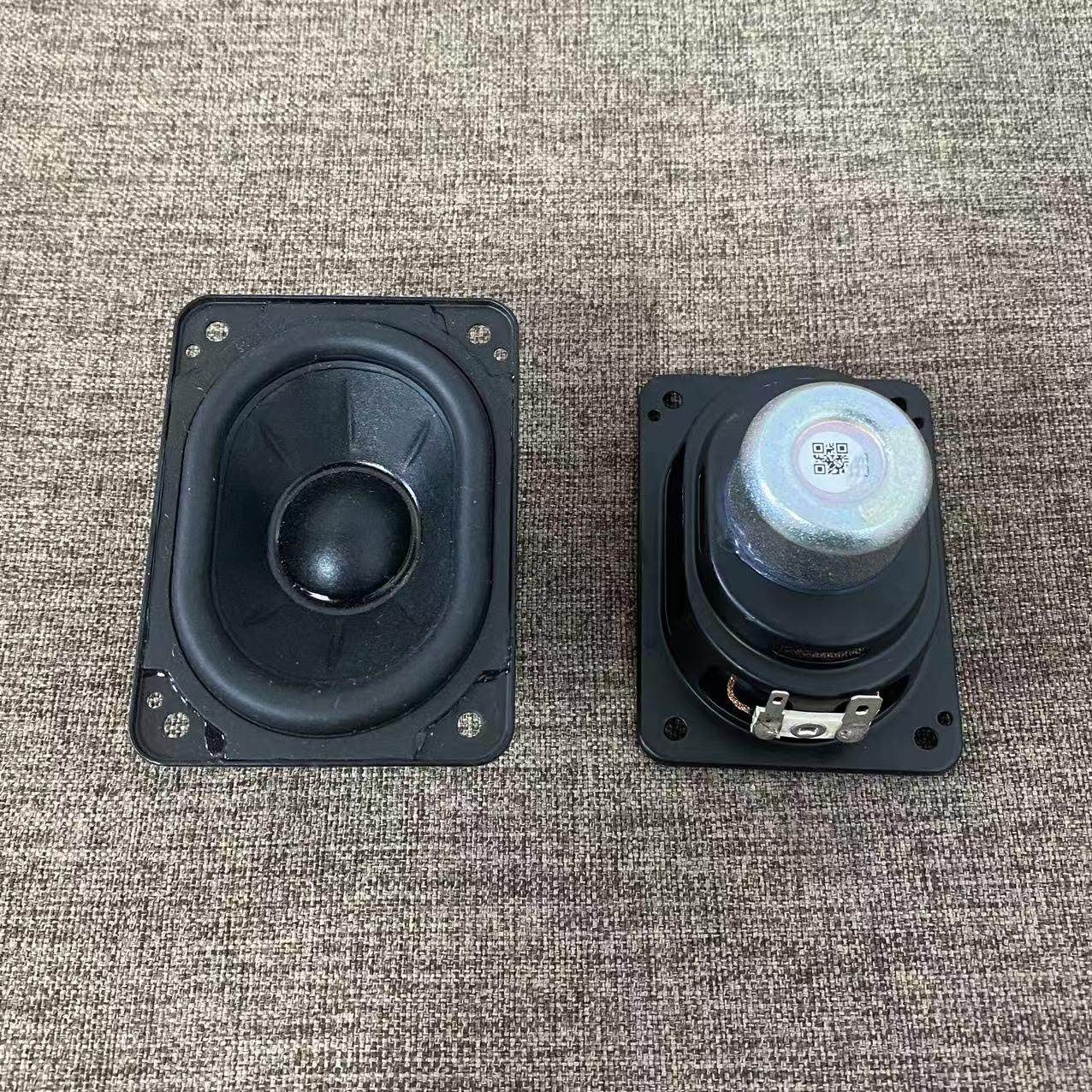 哈曼长方形跑道75*55MM中低音喇叭发烧级全频 钕磁长冲程