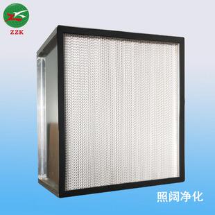 高效过滤器有无隔板h13高效过滤网天花送风口耐高温ffu空气过滤器