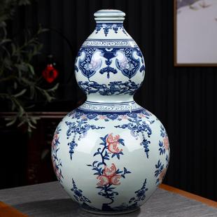 手绘青花釉里红葫芦密封空酒坛20斤装 景德镇仿古陶瓷酒瓶二十斤装