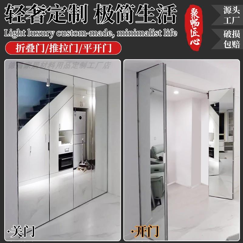 无边框衣柜平开门钢化玻璃门定制全身钢化镜定做储物间折叠门定制