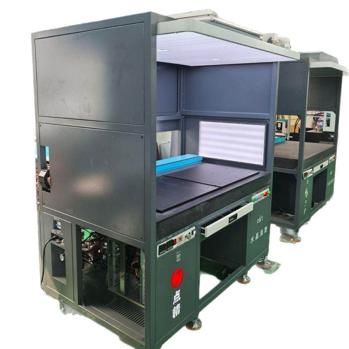 全自动滴胶机 点精环氧树脂水晶ab胶滴塑机 聚氨酯PU胶视觉点胶机,搬运/仓储/物流设备,其他起重搬运设备,淘宝优惠券,粉丝福利购,淘宝优惠卷