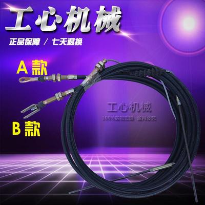 纸箱机械配件打钉机钉箱机装订机配件离合线制动线