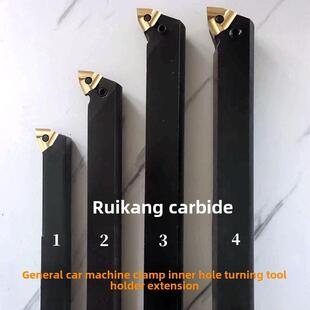 普通车床机夹刀杆车刀杆内孔20方25方30方机夹内孔车刀