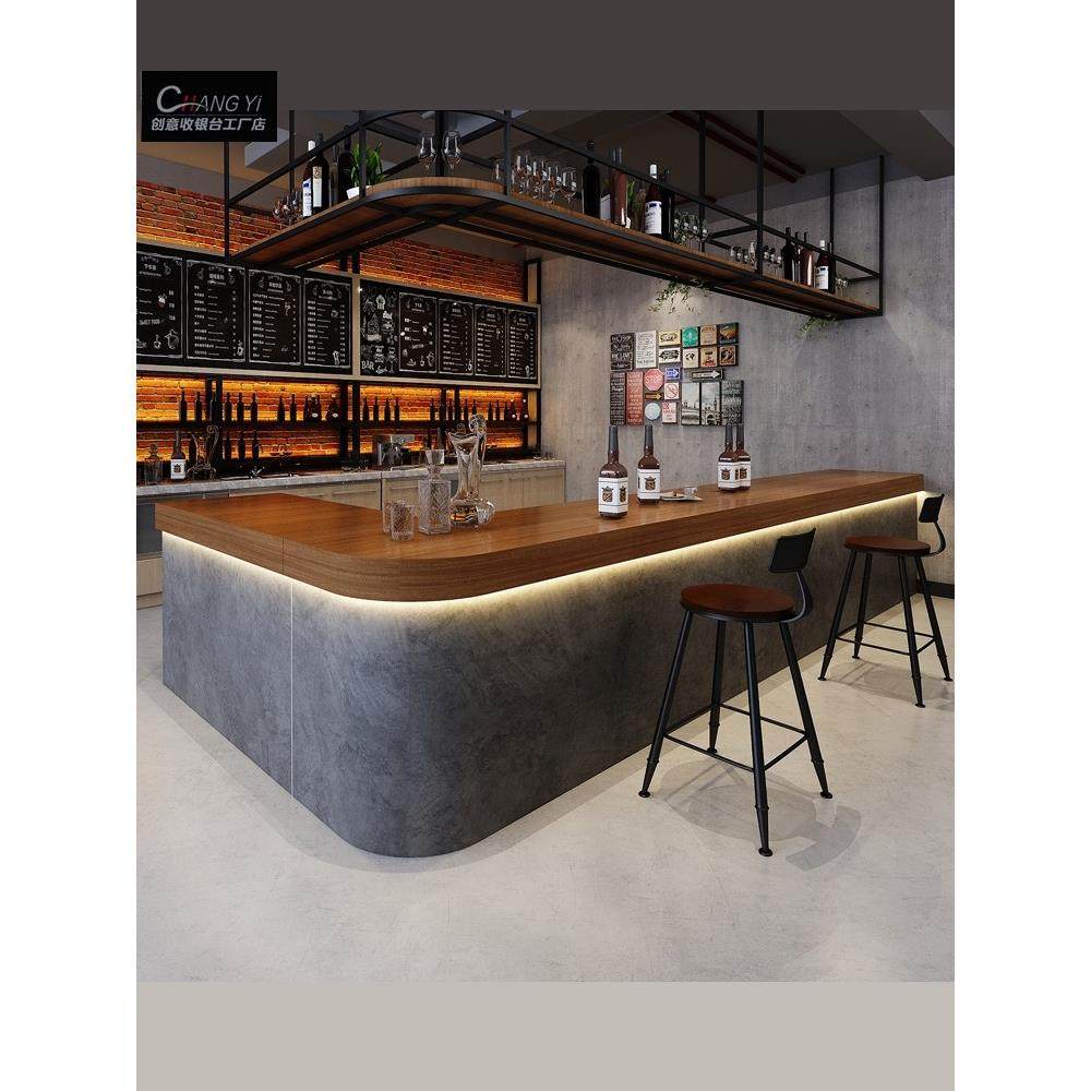 工业风台球厅前台柜接待酒吧吧台桌收银台饭店转角烧烤餐饮火锅店