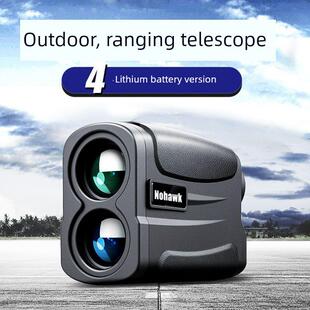 户外激光测距仪望远镜高精度室外手持距离测量仪红外线电子尺室外