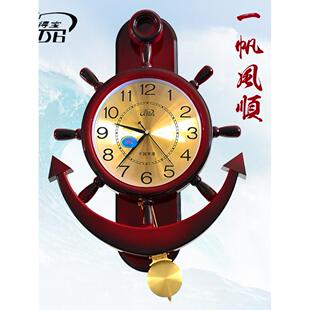 包邮霸王舵手壁挂钟电子大木摆钟金属覆古创意扫描客厅壁船锚钟表
