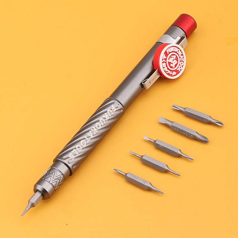 小螺丝刀组合套装13件精密组套十字一字梅花多功能工具修眼镜手机,五金/工具,螺丝批组套,淘宝优惠券,粉丝福利购,淘宝优惠卷