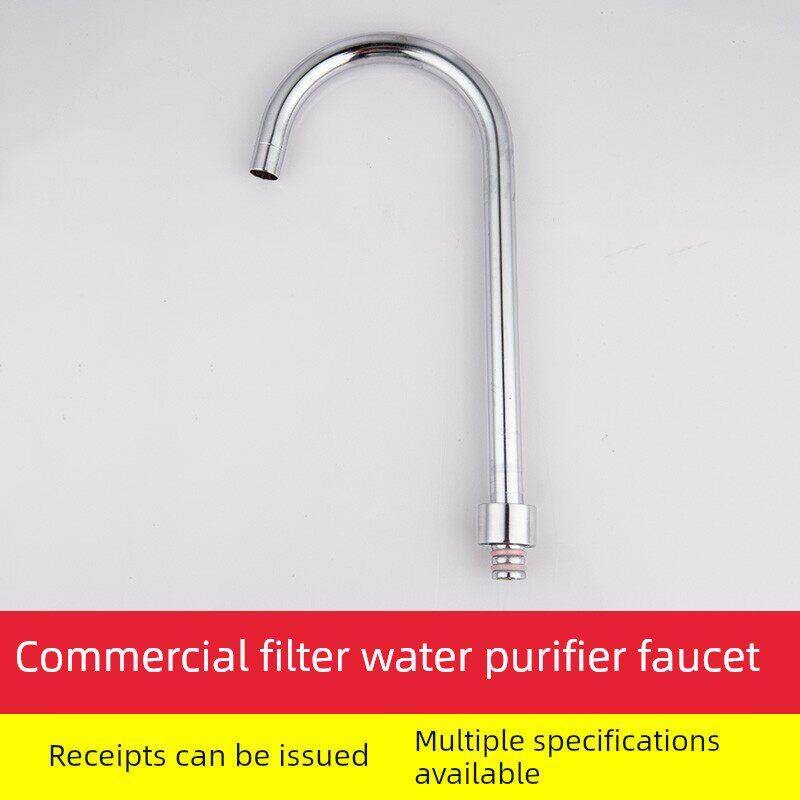 商用直饮水机水龙头配件单位净水器工厂过滤开水器不锈钢水嘴零件