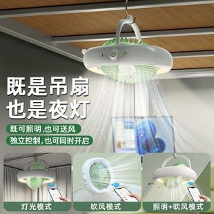 摇头风扇床头吊扇灯学生宿舍床上小型静音悬挂电扇上下铺可挂蚊帐