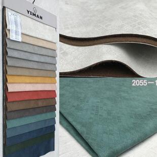 新款科技布料 沙发面料防猫抓沙发套抱枕套椅套布背景墙 布软包布