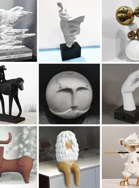 现代简约抽象动物人物卡通风雕塑摆件样板间客厅儿童房桌面装饰品