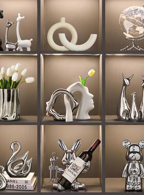 轻奢高端大气酒柜装饰品摆件套装高档现代客厅餐边电视玻璃柜家居