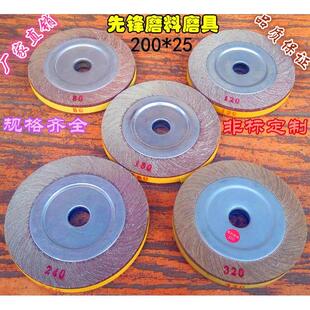 320目 砂布抛光轮200 240 180 120 千页轮 千叶轮