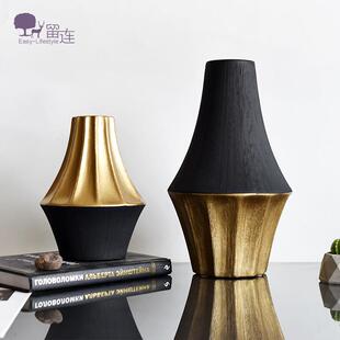 几何黑金陶瓷花瓶意式极简玄关摆件艺术轻奢高级感创意家居装饰