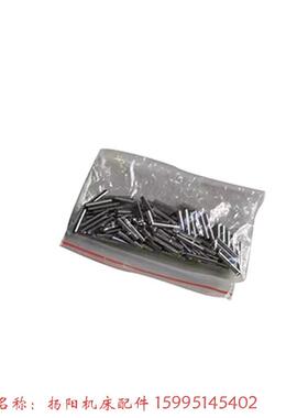 北京铣床/南通X62W/X52K/X63W/X5032衬套 滚针套4183/长66 花键套