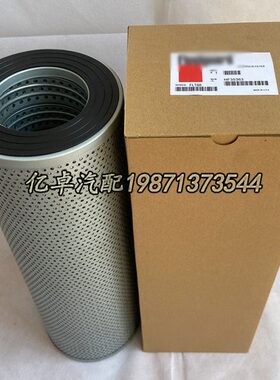 H Y93- 231 --P/1345F602E250滤清器36T410H21360H40A 3527310 0