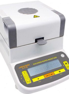 型JKK子-水分仪度 塑料颗粒10水分测定仪检高端湿塑料塑料塑胶粒