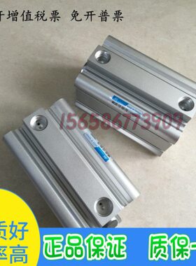 /薄N3016器型/A-40/治MC12IN111045T金M /气缸/M/-/-J50/25具DM20