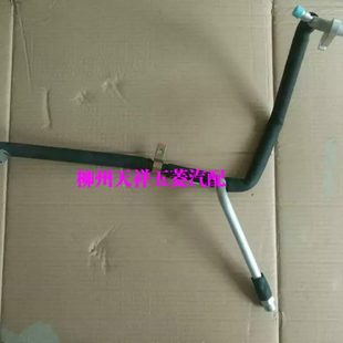 1.5前蒸发箱出口管冷凝器低压管 五菱宏光宏光S前蒸发器空调管1.2