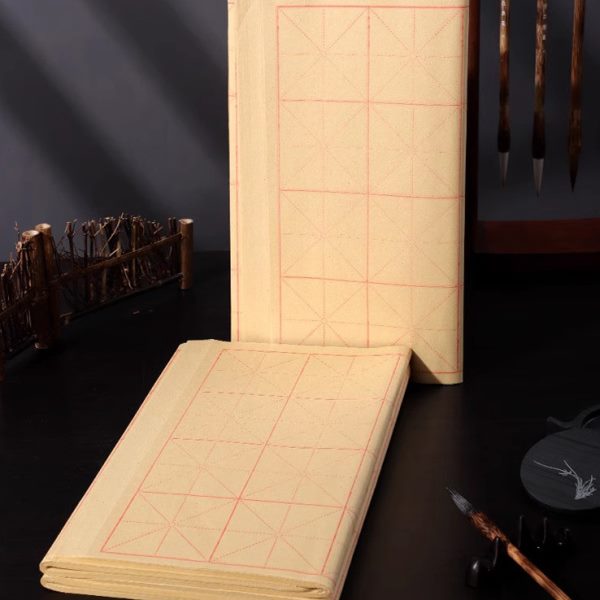 毛边纸米字格 八开7cm*15格 5.5*24格书法练习纸毛笔字初学者用纸