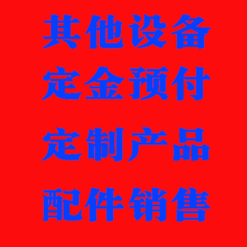 化验室煤炭破碎机矿矸石湿煤小型锤式粉碎机M玻璃砖头厂筛网锤破