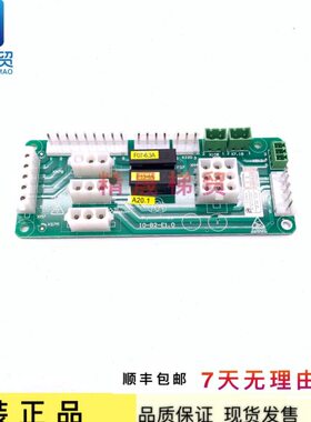 2..-B0板E原装1-IO1B2全新抱闸I蒂森轿顶板-蒂森接口O0E-扩展板