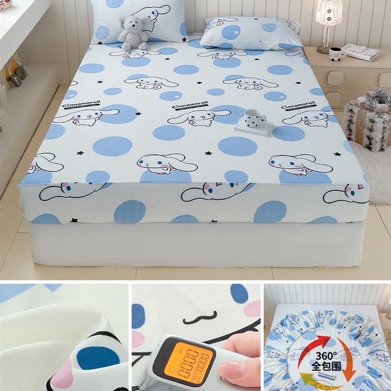 床笠罩2025新j款四季通用床罩床垫保护罩全包单件床套床单套隔脏