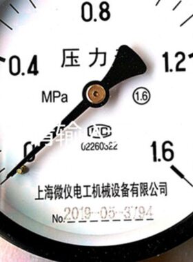 0中国4机械mpa微.设备250//仪压力表-6/0.Y1./00-电工102.56.